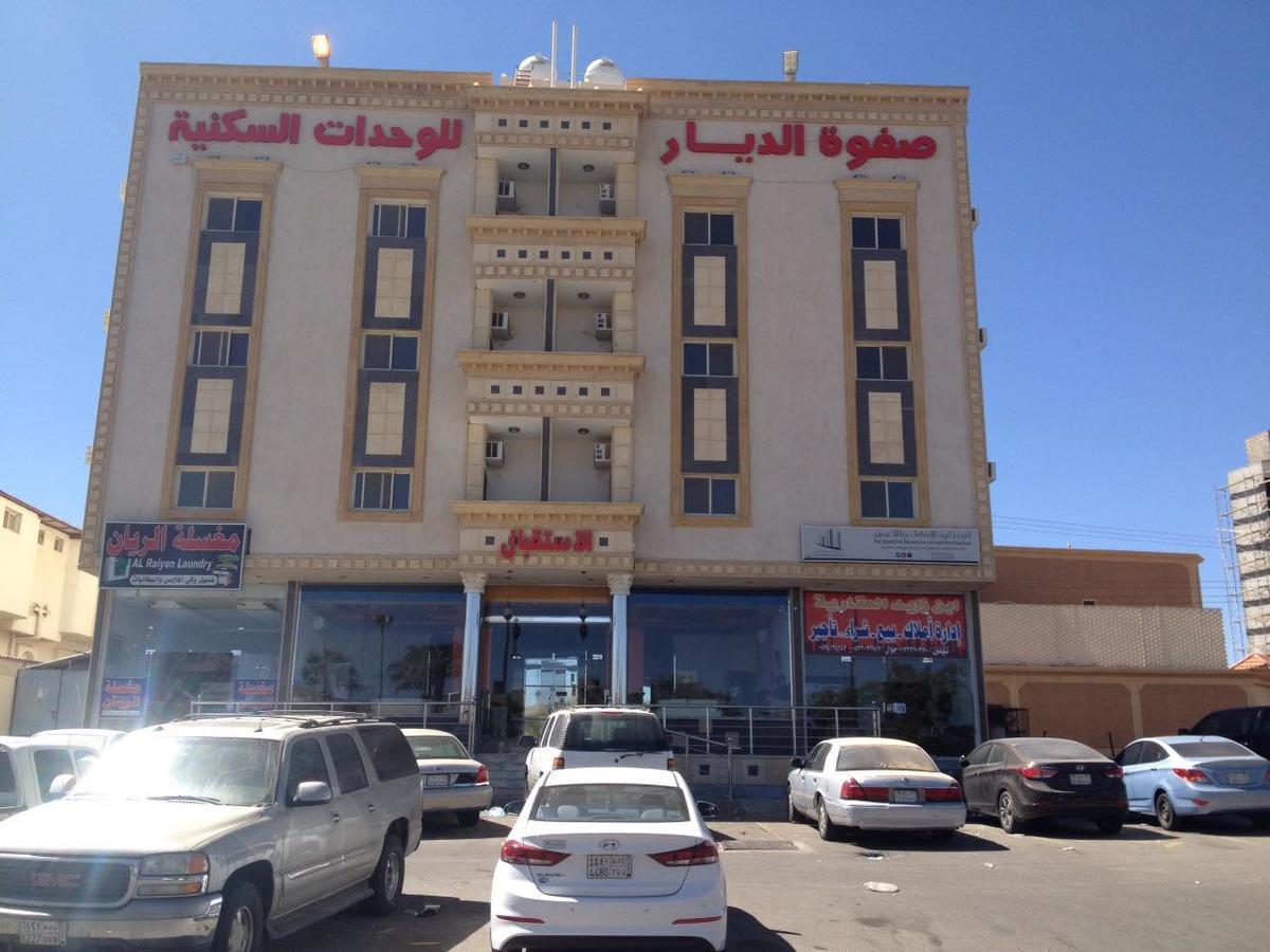 Hotel Safwt Aldyar Furnished Units à Abha Extérieur photo