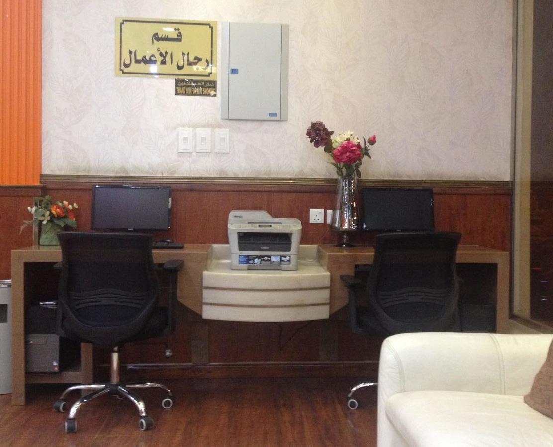 Hotel Safwt Aldyar Furnished Units à Abha Extérieur photo